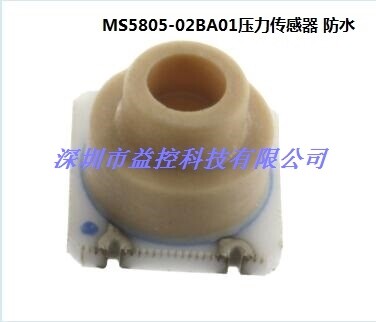 MS5803-05BA微型气压传感器 MS5805压力传感器