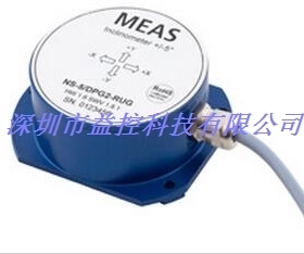 NS-15/DPG2-RXG双轴倾角传感器hlplanar