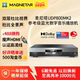 麦尼塔UDP800 MK2参考级蓝光数字音乐播放机DVD发烧级hifi播放器