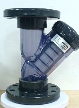 法兰式塑料Y型过滤器 DN15/20/25/32/40UPVC管道带滤网过滤器耐压