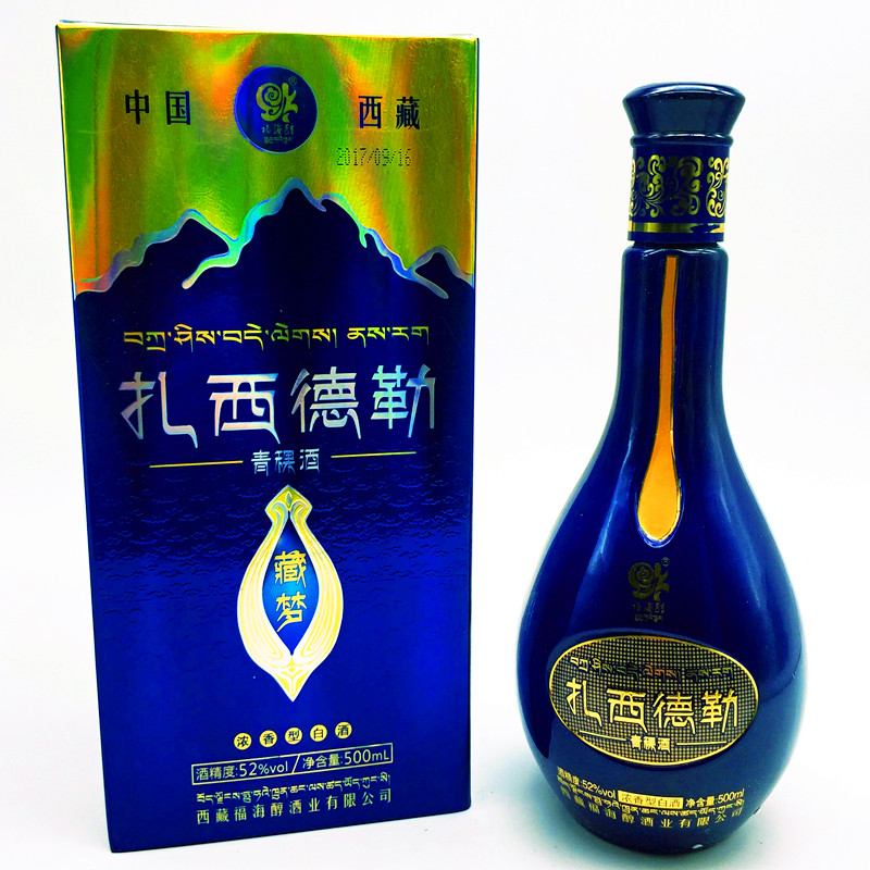 扎西得勒藏梦52度青稞酒西藏粮食白酒青稞原浆酒1瓶高度礼盒装_虎窝淘