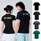 T恤短袖 25春夏新品 韩国YONEX尤尼克斯羽毛球服男女速干吸汗基础款