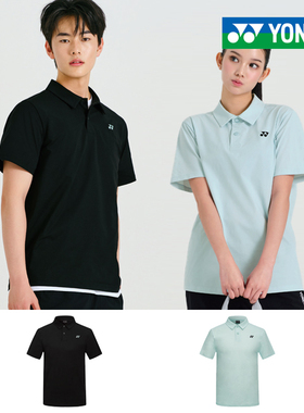 2026春夏新品韩国YONEX尤尼克斯羽毛球服男女同款速干POLO短袖T恤