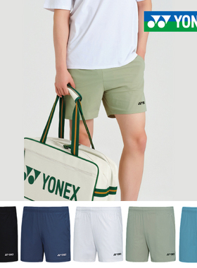 2026春夏新品韩国YONEX尤尼克斯羽毛球服男女速干运动短裤五色入