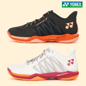 2025新品 韩国直邮YY尤尼克斯羽毛球鞋 男女运动鞋 YONEX SHB CFZ3