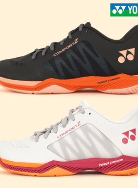YONEX 2025新品韩国直邮YY尤尼克斯羽毛球鞋男女运动鞋 SHB-CFZ3