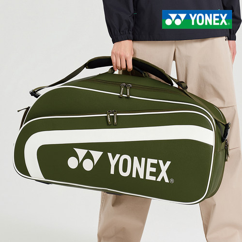 2026春夏新品韩国YONEX尤尼克斯YY羽毛球包单肩斜挎包手提装备包