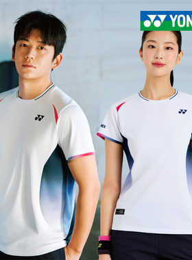 2026春夏新品韩国YONEX尤尼克斯羽毛球服男女款速干吸汗短袖套装