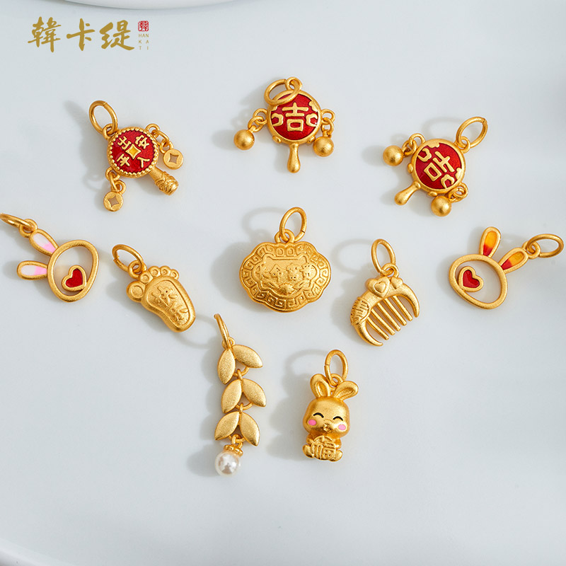 韩卡缇古法沙金强保色抗压