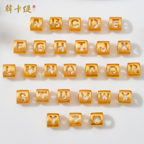 韩卡缇古法沙金久不掉色隔珠