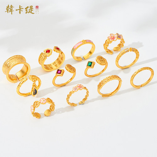 开口可调节戒指指环金箍棒