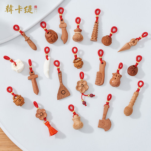 韩卡缇桃木核桃手工雕刻