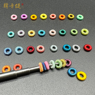 手工编绳线圈编绳用配件隔圈股线圈手链绳装 配件 饰非机器编diy