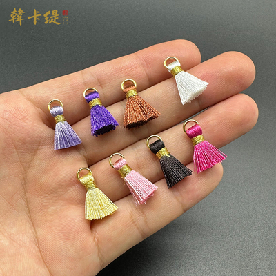 18mm金色铁圈冰丝迷你小流苏