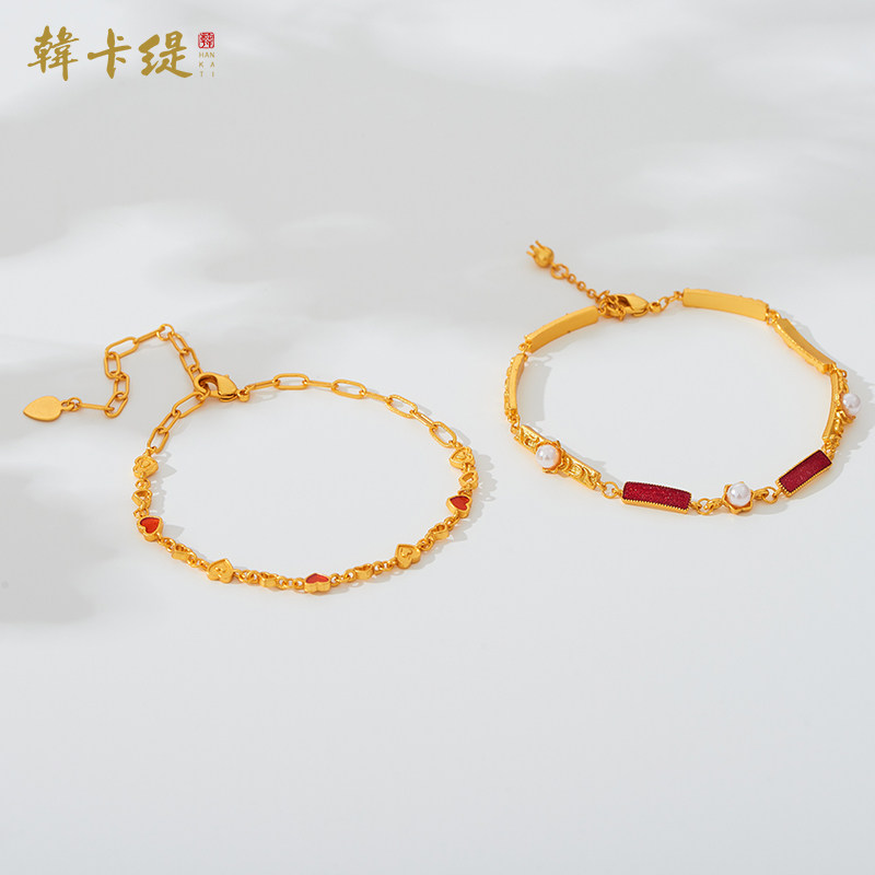 简约蜜粉金系列满满爱心手链成品少女风精致甜美手牌手链手串沙金