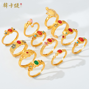 古法沙金镶嵌款 情侣男女简约风花朵指圈 戒指指环可调节名族风格