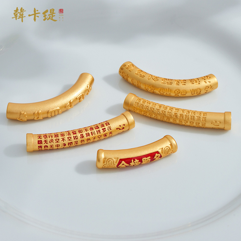 韩卡缇古法沙金强保色抗压