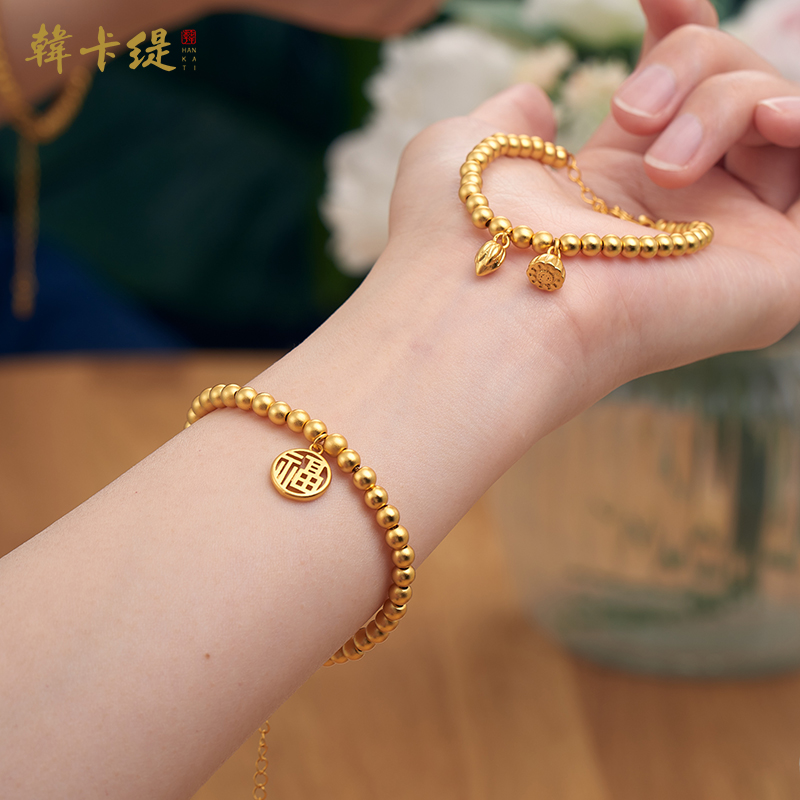 韩卡缇男女古法沙金手链