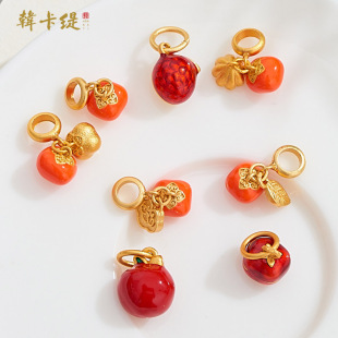 古法沙金柿柿如意石榴柿子苹果滴釉工艺diy配件配珠手链手串穿珠