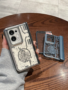 复宇 适用OPPOFindN2手机壳折叠屏新款oppo find n2女高级透明机械全包铰链电镀壳膜一体全包防摔保护套超薄