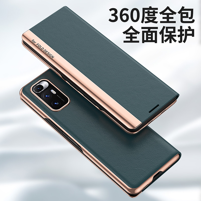 翻盖皮套内里皮革防磨屏时尚潮
