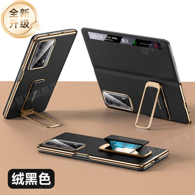 适用于荣耀magicv2手机壳折叠屏v2新款保护壳yl超薄带中轴全包防摔华为magic滑盖皮套honor磁吸支架外壳