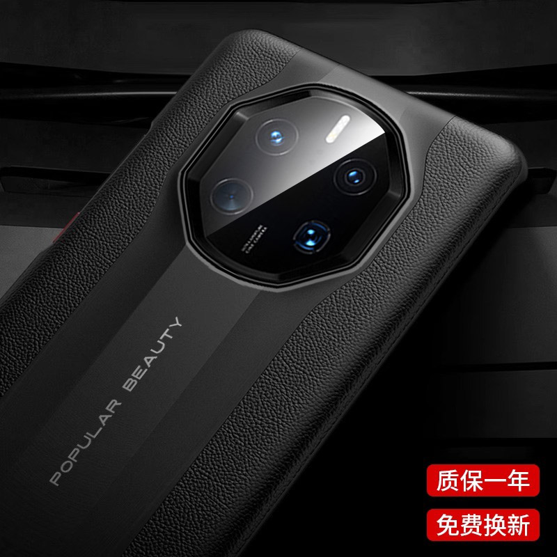 适用华为mate50RS保时捷手机保护壳真皮mate50rs典藏版保护套5g限量版mete防摔後壳mt50rs超薄50rs奢华新款男