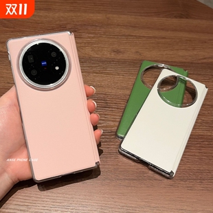 磁吸中轴全包xfold3pro带前框超薄全包防摔保护套高级感 适用vivoxfold5折叠屏手机壳简约纯色素皮xfold3新款