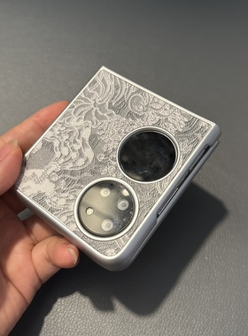 复古银灰色适用华为p50pocket2艺术定制版手机壳三星zflip456硬壳oppofindn2n3flip小折叠保护套novaflip机壳