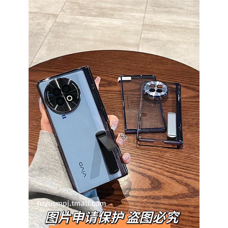 适用vivoxfold2手机壳新款折叠vivo x fold2女款xfold2全包防摔透明电镀铰链壳膜支架超薄折叠屏保护套