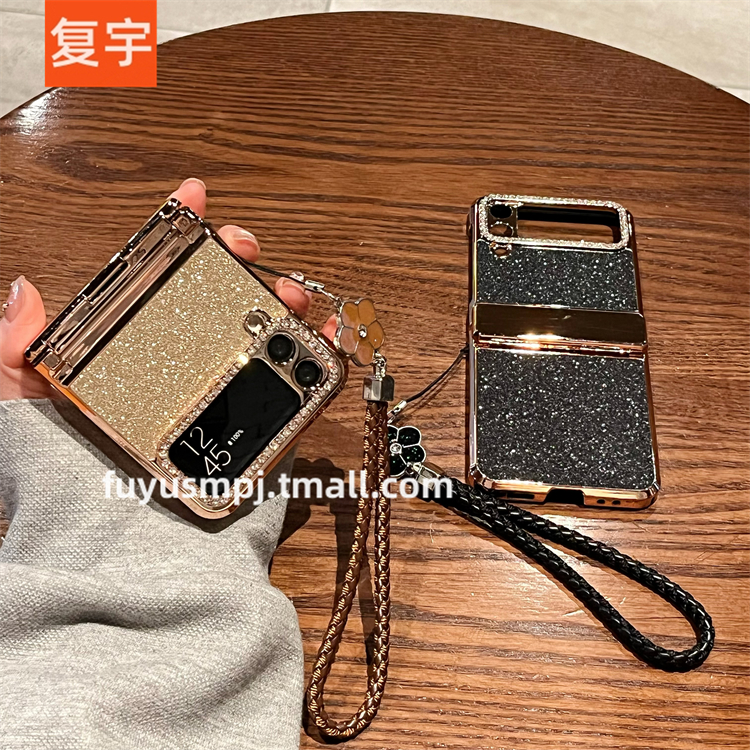 适用三星zflip4手机壳z flip3折叠屏w23flip心系天下全包防摔4代镶钻女山茶花手链磨砂闪粉全包保护套潮