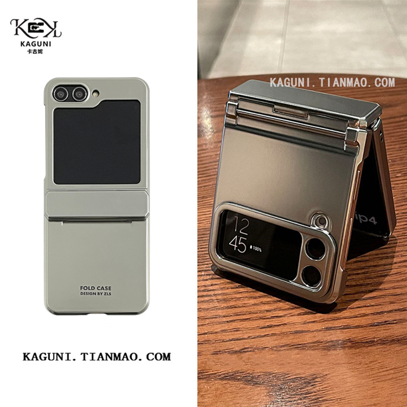 简约创意奢华小众高级银冷