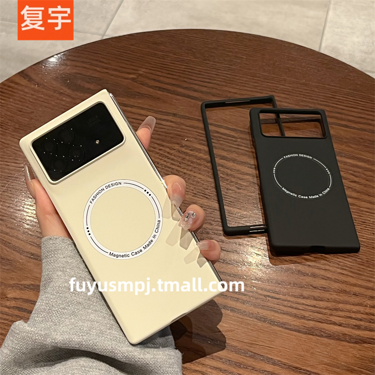 适用小米折叠屏mixfold3手机壳超薄MIX Fold3全包新款男女超薄磁吸肤感磨砂纯色防摔折叠保护套简约个性