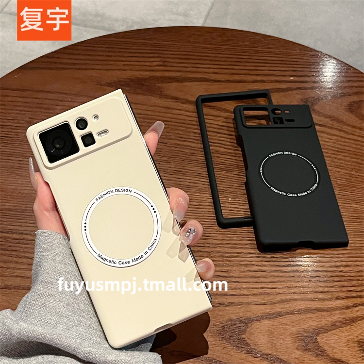 适用小米折叠屏mixfold2手机壳超薄MIX Fold2全包新款男女磁吸肤感磨砂纯色简约个性防摔折叠保护套高档