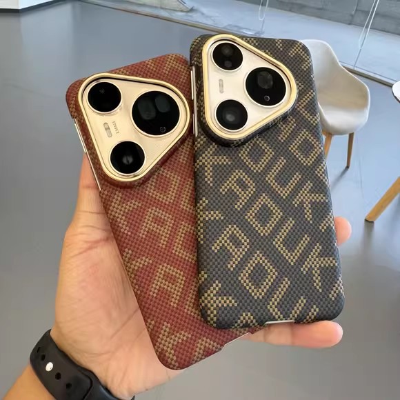 凯夫拉纹磁吸壳华为pura80pro