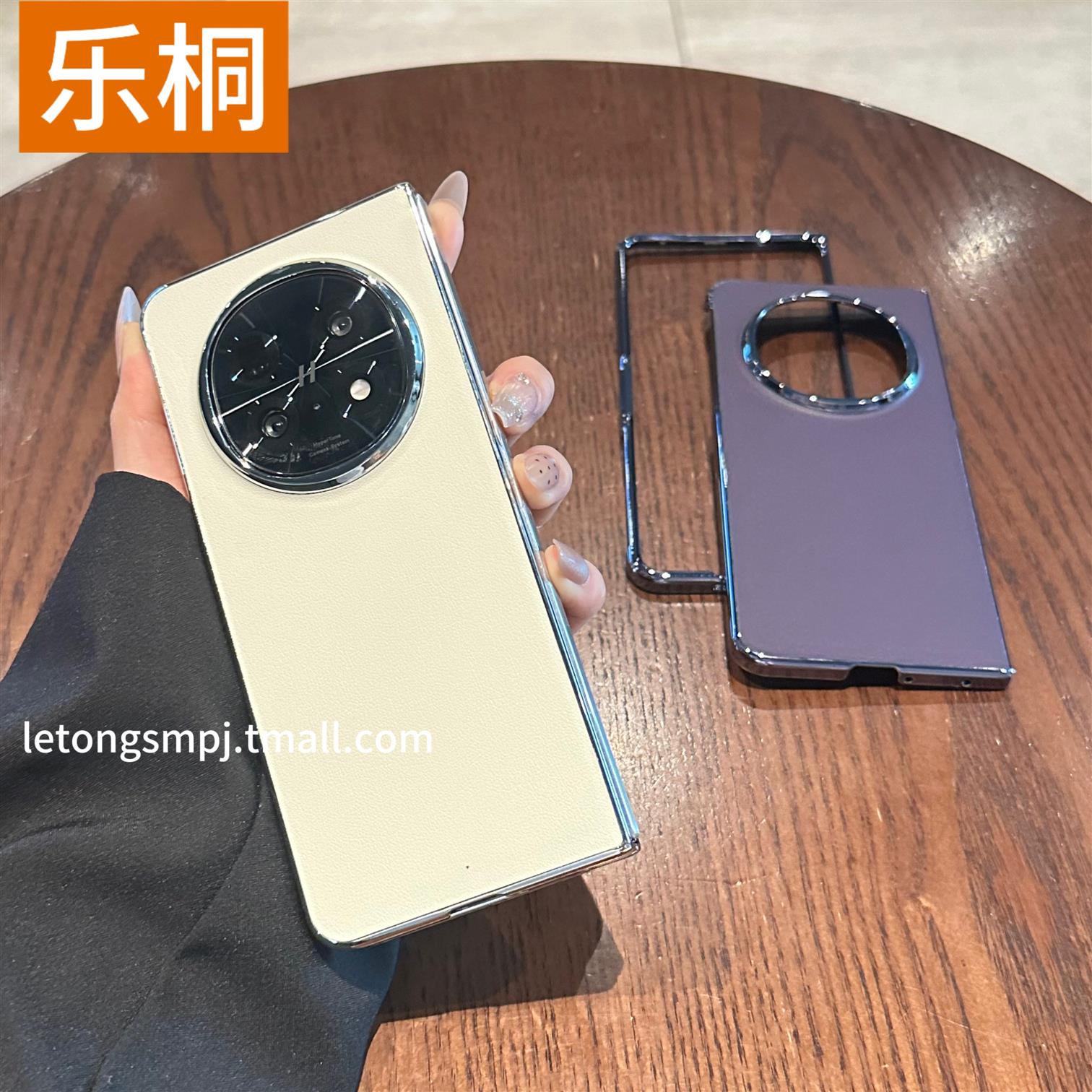 乐桐 适用oppofindn5手机壳新款超薄电镀素皮纯色高级感findn5折叠屏男女简约oppon5典藏版全包防摔保护套潮