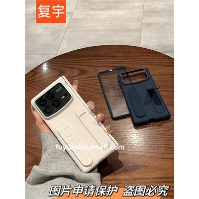 适用于小米折叠屏mixfold4手机壳超薄MIX Fold4全包新款纯色肤感手腕带支架中轴铰链壳膜防摔折叠保护套