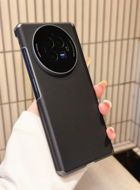 帅朗格伦 适用于vivoxfold3po手机壳双中轴全包防摔VIVO XFOLD5保护壳折叠屏新款xfold3后壳外壳皮套纤维纹男