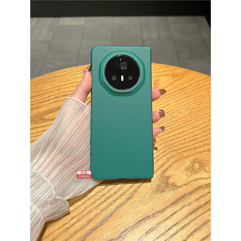 纯色磨砂超薄外壳奢华防摔不