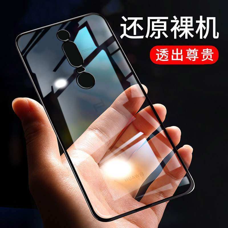 适用华为maters保时捷透明