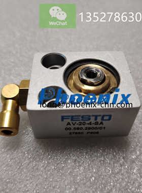 CD74/XL75印刷机气缸CD102拉规气缸00.580.2900