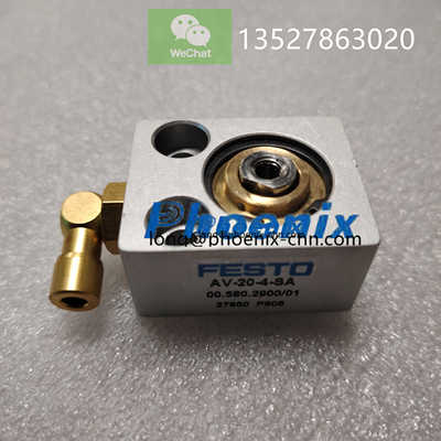 CD74/XL75印刷机气缸CD102拉规气缸00.580.2900