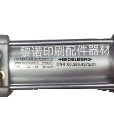 CD102SM102印刷机靠板墨辊气缸00.580.4275 32-40 印刷配件