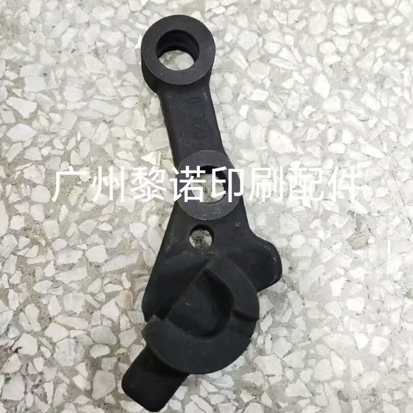 海德堡进口印刷机配件 CD74墨辊座