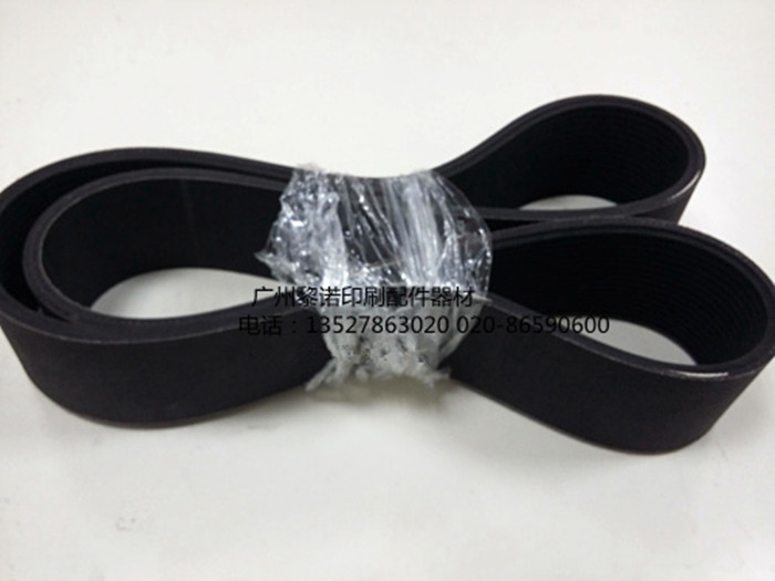 印刷机皮带海德堡印刷机马达皮带 MO SM74马达皮带1613PL 00.270.