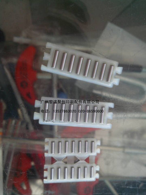 海德堡印刷机配件 CD102 SM102拉规平面轴承00.550.1267