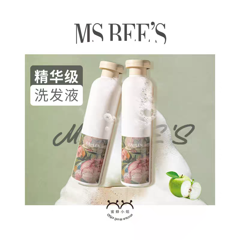 花能蜜蜂小姐洗发水280ml2瓶共560ml一盒