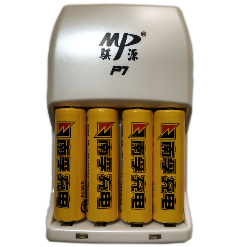 送充电器南孚麦克风电池5号镍氢充电电池2050毫安ktv话筒玩具鼠标