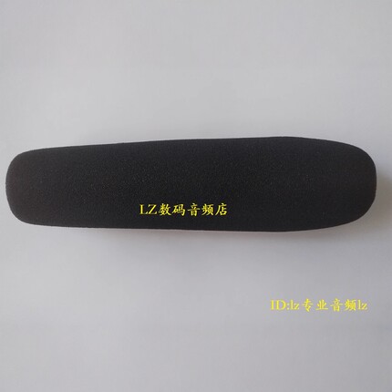 高密度海绵防风罩 适配森海塞尔MKH60话筒麦克风用防风海绵罩套