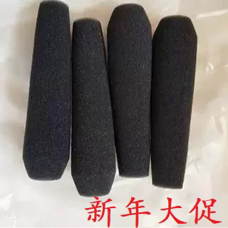 海绵套可配SENNHEISER森海MKH416/MKH418S/NTG3话筒海绵防风罩套